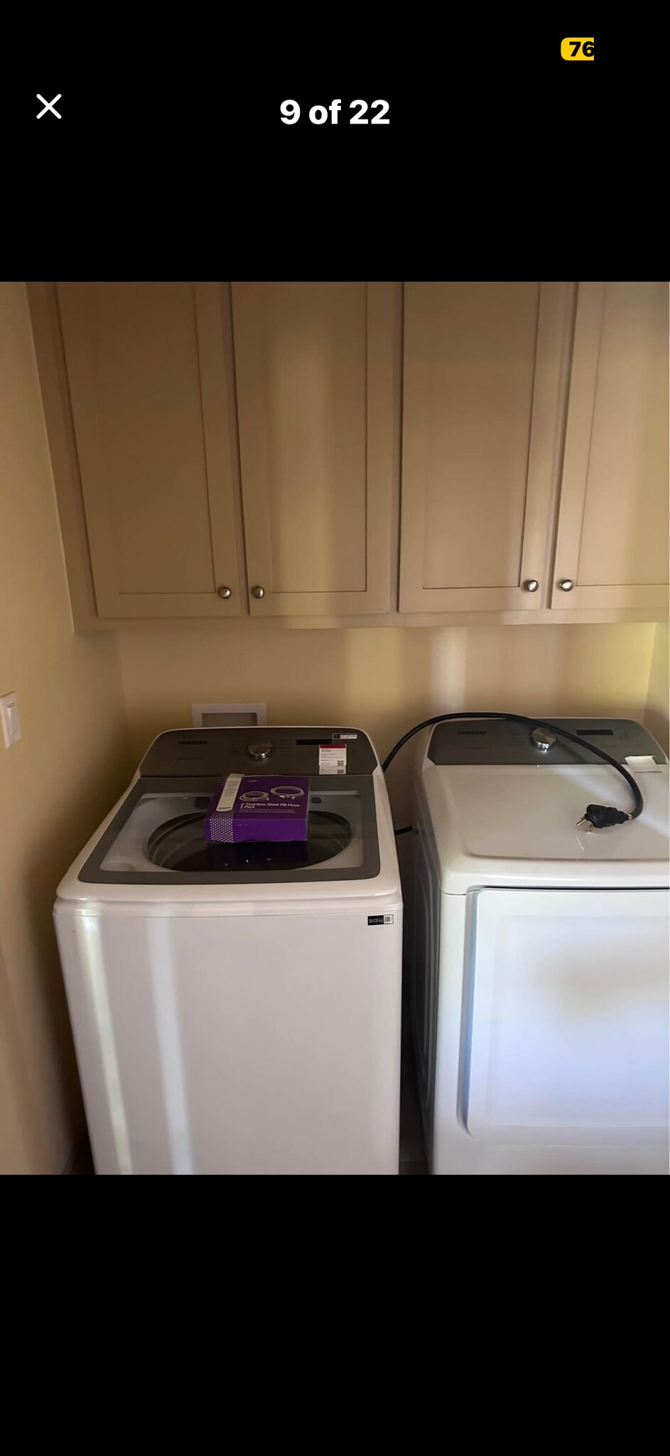 Building Photo - 530 Ebony