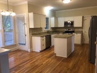 Building Photo - 1817 Misty Hollow Ln
