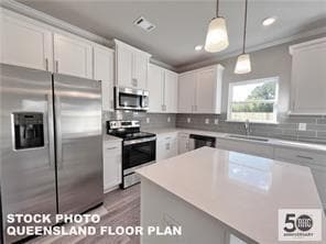 Building Photo - 1486 Fern Ridge Ln