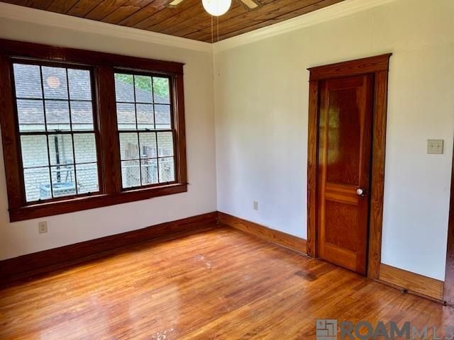 Building Photo - 1522 Stephens Ave