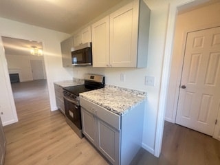 Building Photo - 1616 Summerwoods Cir