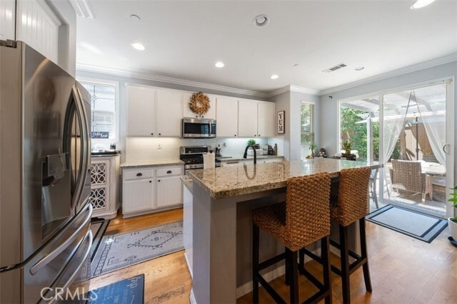 Building Photo - 16845 Primrose Ln