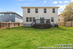 Building Photo - 7903 Copper Brk