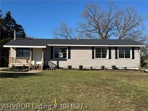 Building Photo - 2609 Rudy Rd