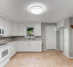 Primary Photo - 1220 Campbell Ave NW