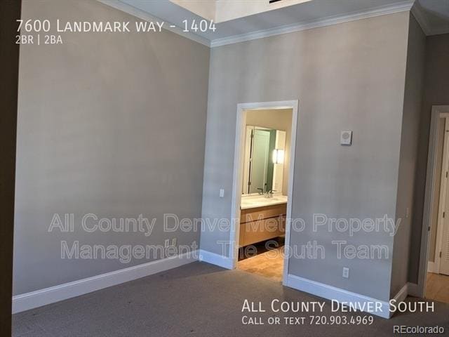 Building Photo - 7600 Landmark Pl