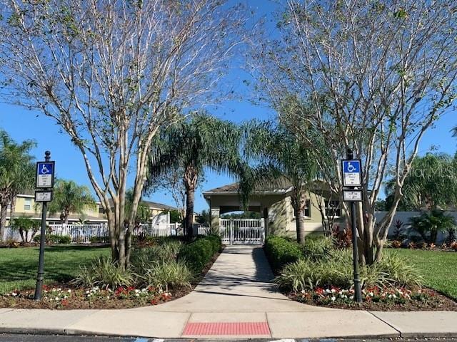 Building Photo - 8523 Gablebend Way