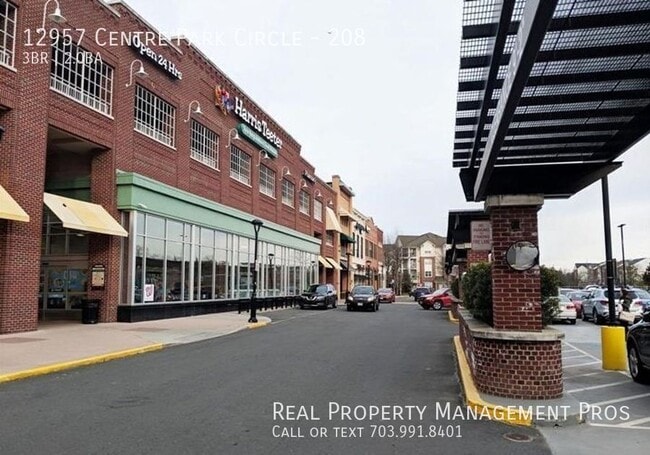 Building Photo - 12957 Centre Park Cir