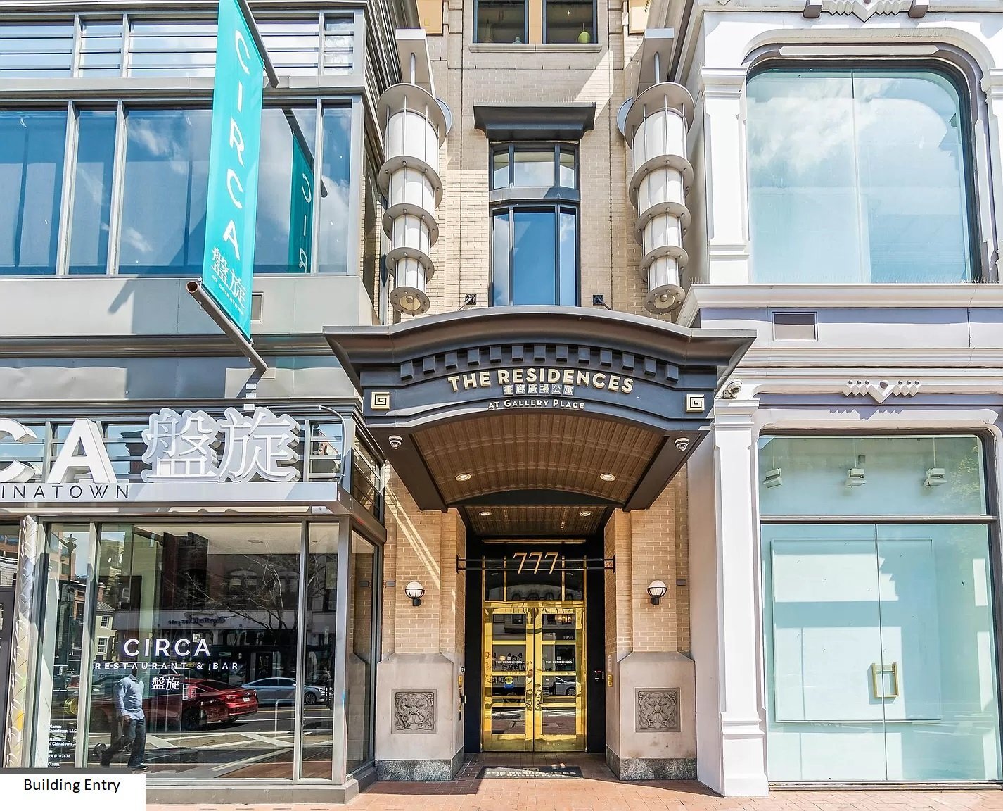 Building Photo - 777 7th St NW