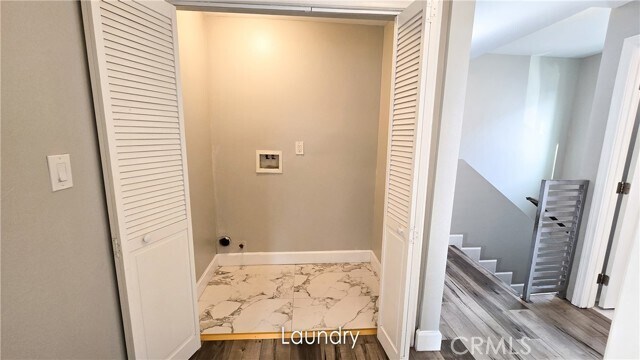 Building Photo - 132 E 104th St