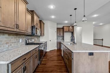 Building Photo - 839 S Cobble Creek Blvd