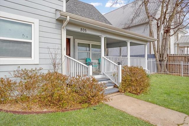 Building Photo - 805 W Owings St