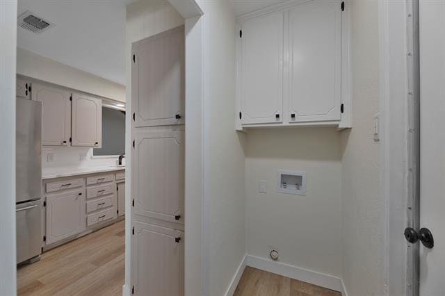 Building Photo - 5622 Woodhollow Dr