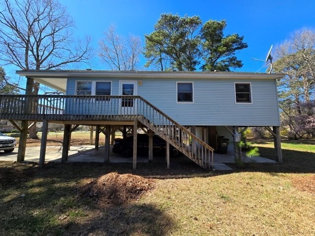 Building Photo - 111 Arnold Dr