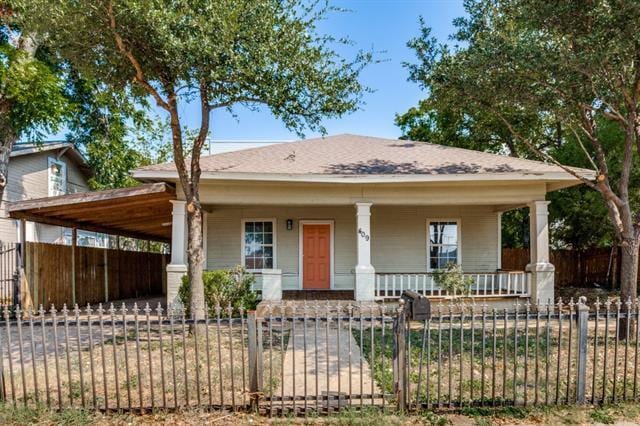 Primary Photo - 409 Sunset Ave