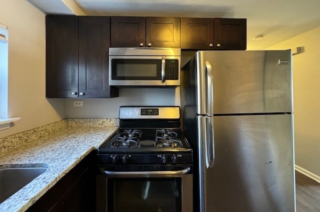 Building Photo - 3352 W Hutchinson St