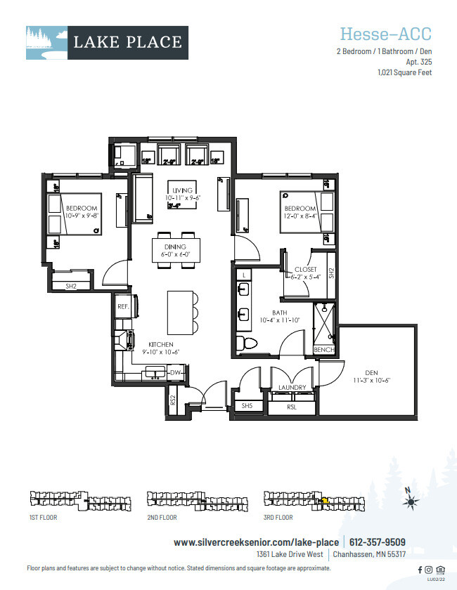 Floorplan - Lake Place 55+ Active Adult