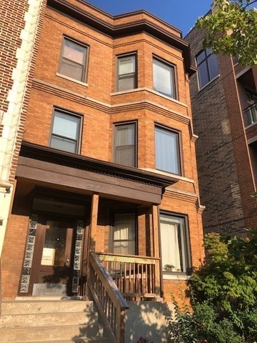 Primary Photo - 4847 N Damen Ave
