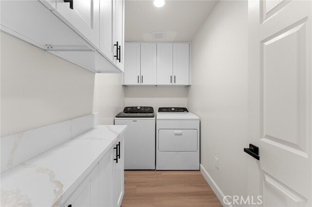 Building Photo - 902 S Hert St