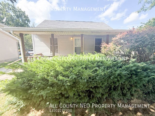 Primary Photo - 1301 Benton St