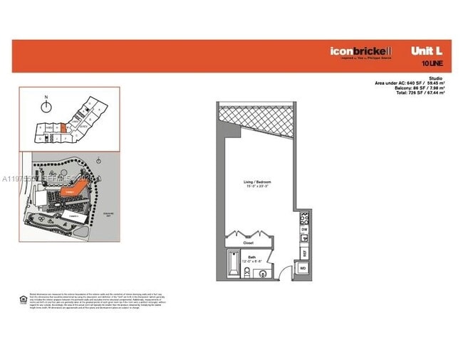 Building Photo - 475 Brickell Ave