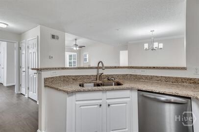 Building Photo - 4301 Walden Park Dr