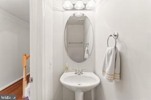 Building Photo - 9686 Bedder Stone Pl