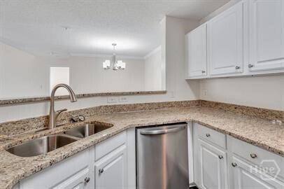 Building Photo - 4301 Walden Park Dr