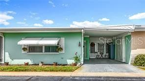 Building Photo - 250 Rosery Rd NW