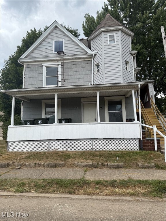 Primary Photo - 825 7th St NW