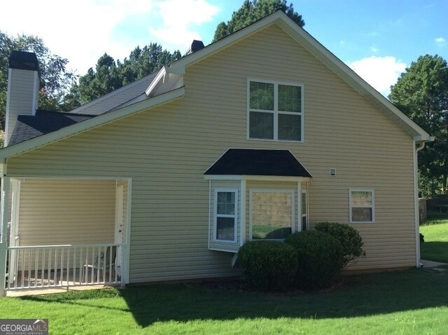 Building Photo - 5987 Sherwood Trace