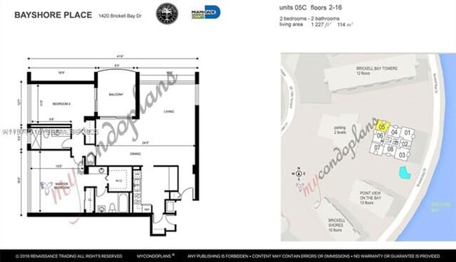 Building Photo - 1420 Brickell Bay Dr