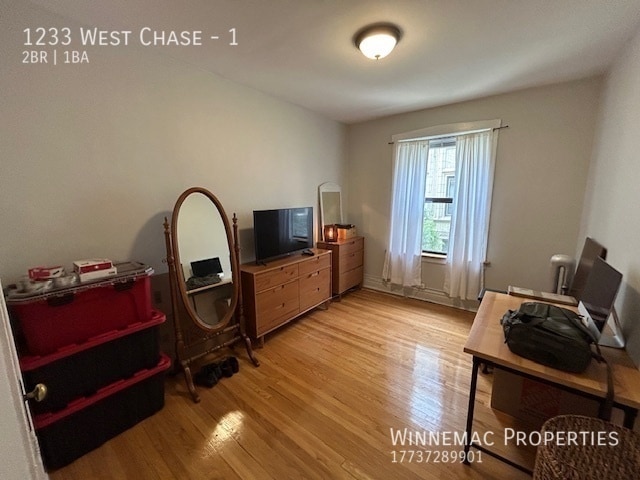 Building Photo - 1233 West Chase