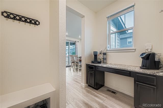 Building Photo - 1060 S De Gaulle Ct