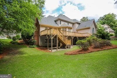 Building Photo - 9485 Nesbit Lakes Dr