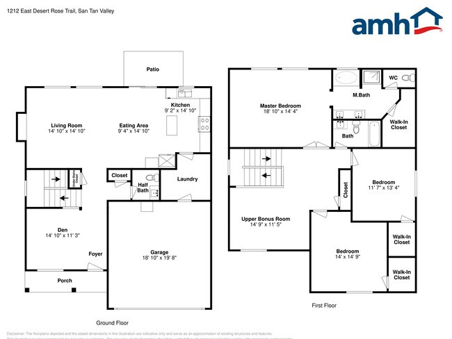 Building Photo - 1212 E Desert Rose Trail