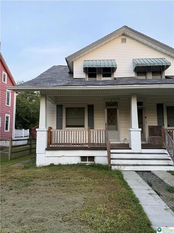 Building Photo - 11A Eshbach Ln