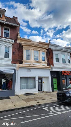 Building Photo - 505 S 52nd St