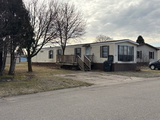 Building Photo - 287 Jacqualyn Dr