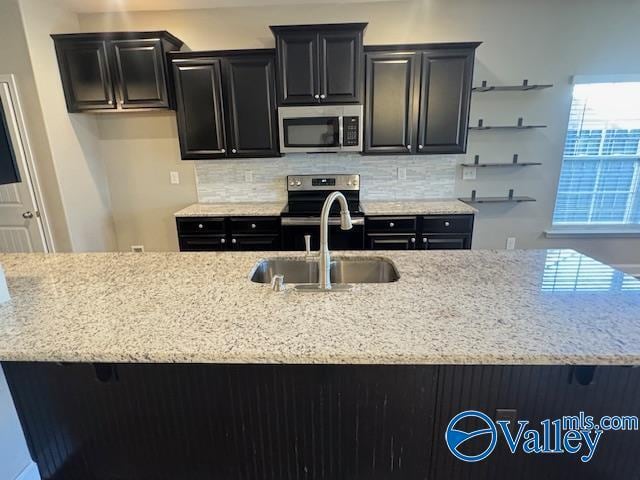 Building Photo - 284 Abercorn Dr