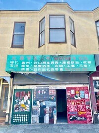 Building Photo - 1426 Stockton St