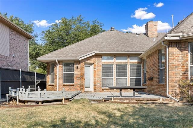 Building Photo - 2803 Pheasant Run Dr