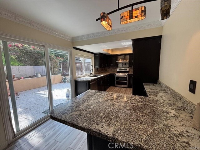 Building Photo - 3870 Pso De Las Tortugas