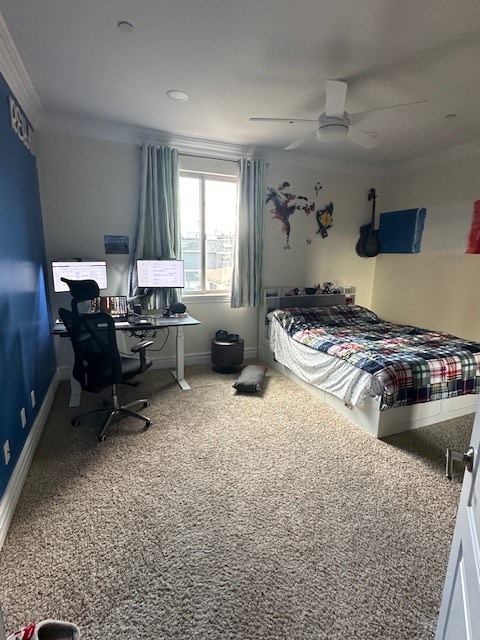 Building Photo - 2012 Graham Ave