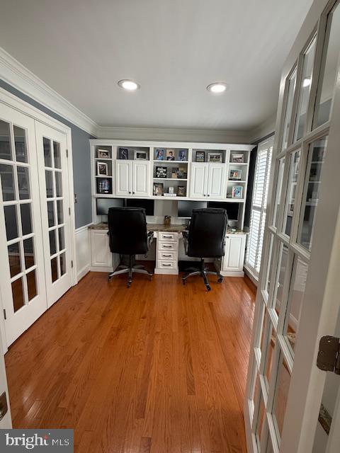 Building Photo - 8002 Middlebury Dr