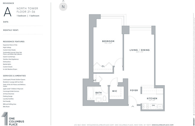 Floorplan - One Columbus Place