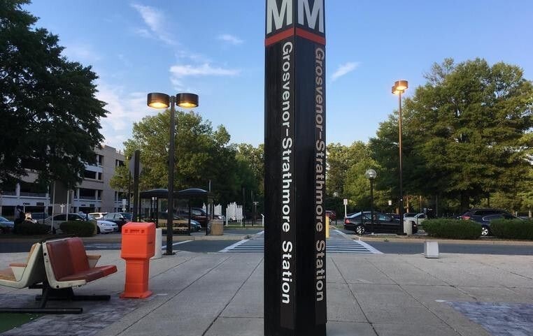 Building Photo - 7505 Democracy Blvd