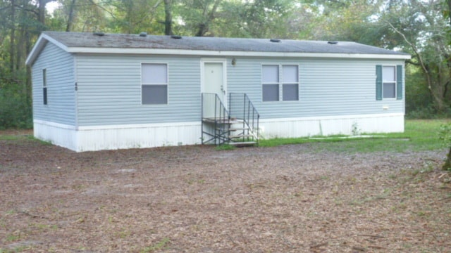 Primary Photo - Updated Mobile Home with Large Yard
