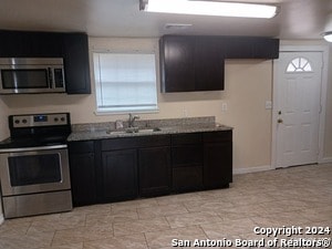 Building Photo - 1039 Cantrell Dr