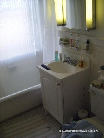 Building Photo - 26 Chauncy St